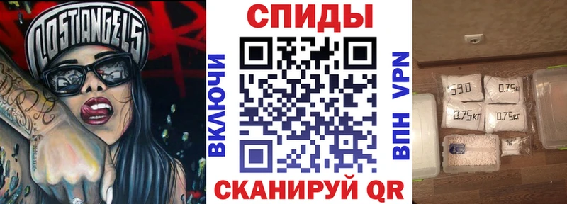 Амфетамин 98% Воронеж