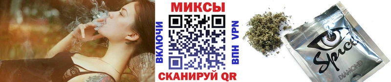 Бутират оксибутират  Воронеж 