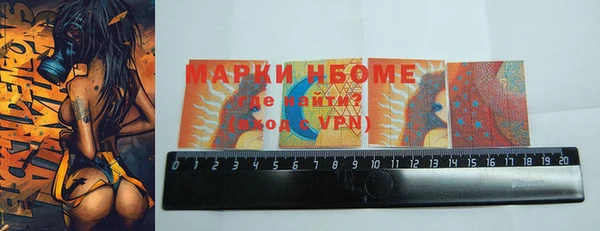 прущие крисы Семёнов