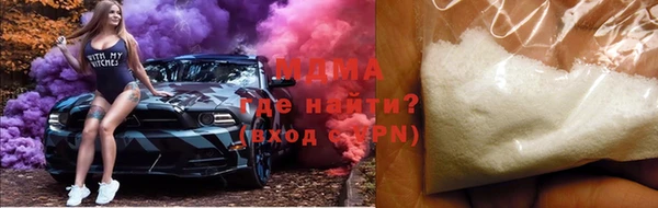 марки nbome Семилуки