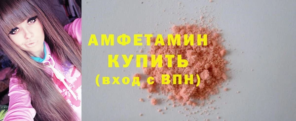 ALPHA-PVP Семикаракорск