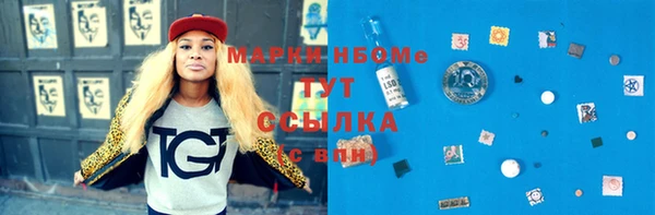 прущие крисы Семёнов