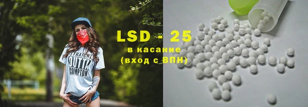 марки nbome Семилуки