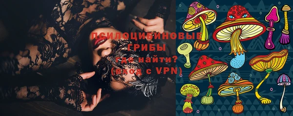 прущие крисы Семёнов
