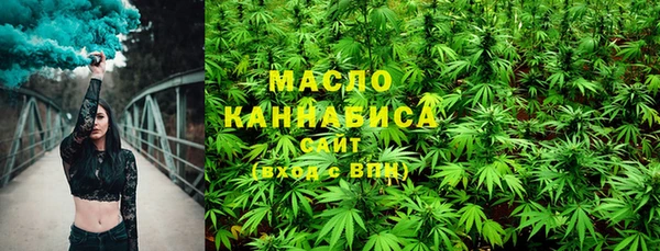 ALPHA-PVP Семикаракорск