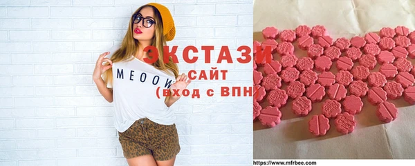 марки nbome Семилуки