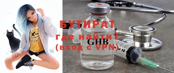 марки nbome Семилуки