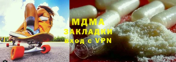 ALPHA-PVP Семикаракорск